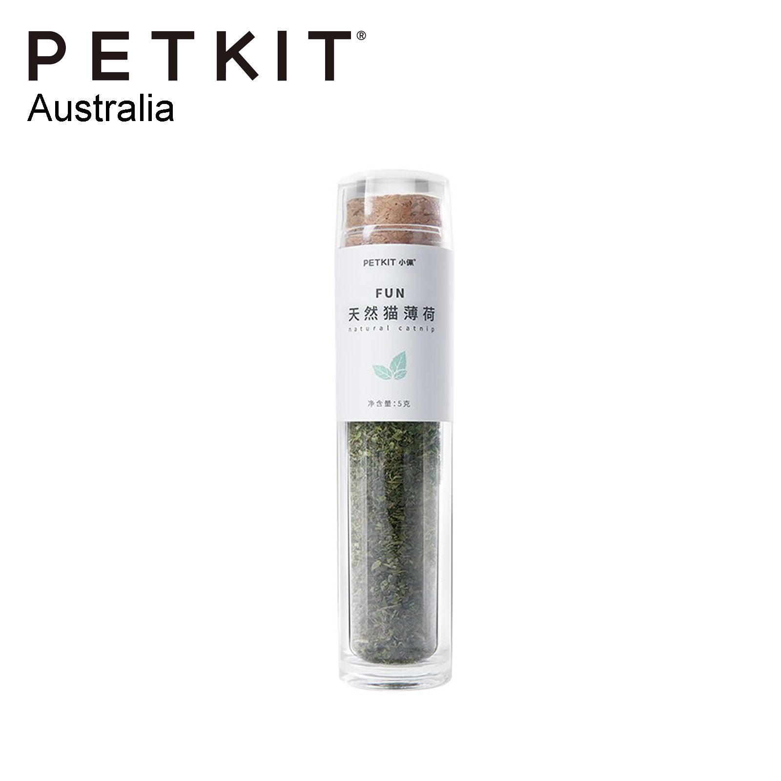 PETKIT FUN Natural Catnip Catmint Catgrass - Image 7