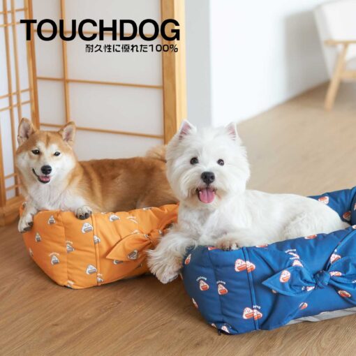 Touchdog Onigiri Series Premium Designer Bento Pet Bed - Blue - Image 2