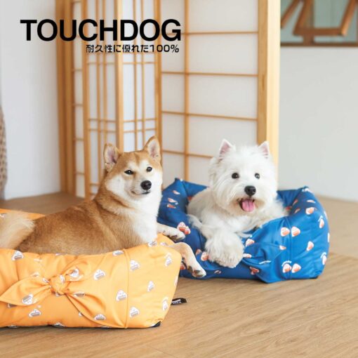 Touchdog Onigiri Series Premium Designer Bento Pet Bed - Blue - Image 3